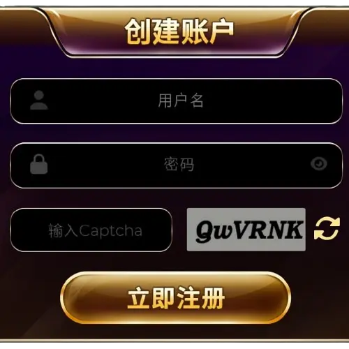 双赢棋牌