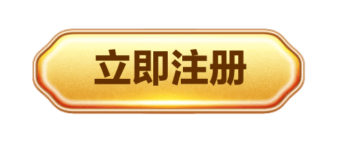 双赢棋牌