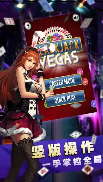 双赢棋牌