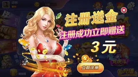 下载双赢棋牌App的亮点与优势一览