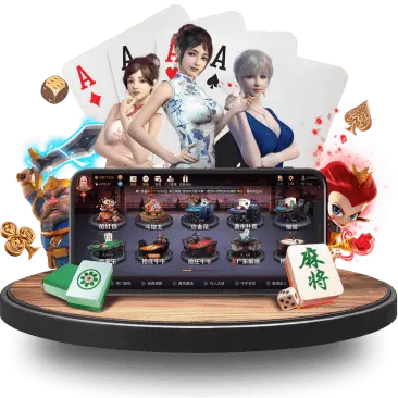 双赢棋牌App下载安装的两种方式详细指南