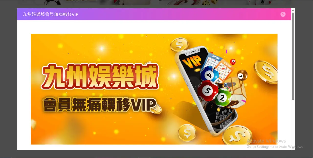 优惠返现超诱人